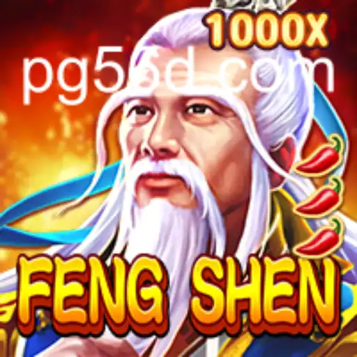 FengShen: A Slot Game Experience Like No Other