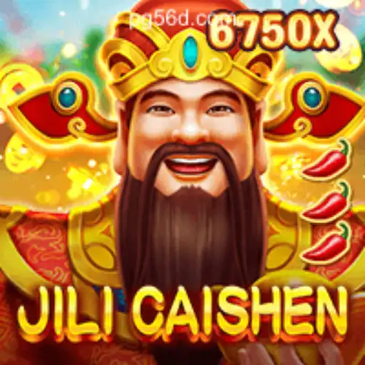 Exploring the Excitement of JILICaishen: A Premier Slot Game Experience