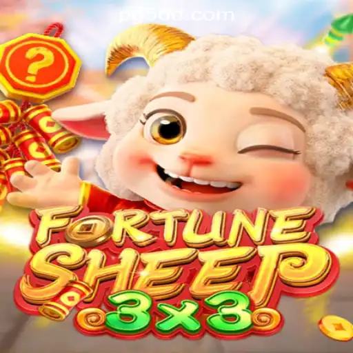 FortuneSheep: Dive Into the World of 56d.COM Oficial Slots Brasil #1